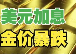 黄南最新去药店套现暗号方法分析(最方便真实的黄南美团药划算10000额度可以套现吗方法)