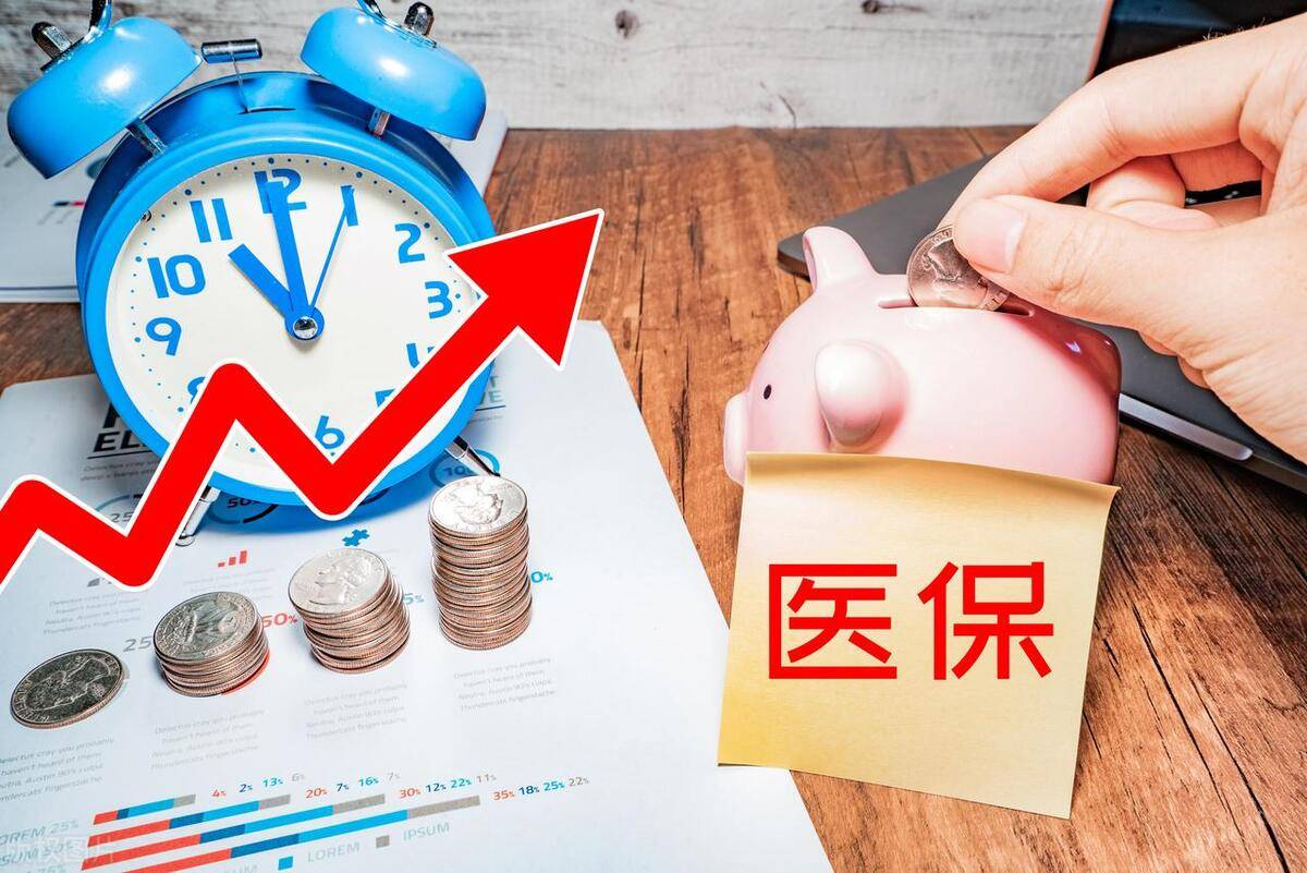 黄南最新医保套现50%费用方法分析(最方便真实的黄南医保套现一般手续费多少方法)