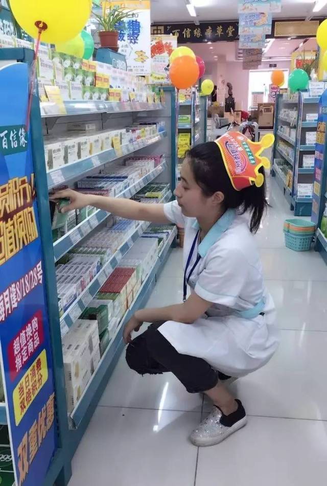 黄南最新怎么找可以套现的药店方法分析(最方便真实的黄南怎么找可以套现的药店药品方法)