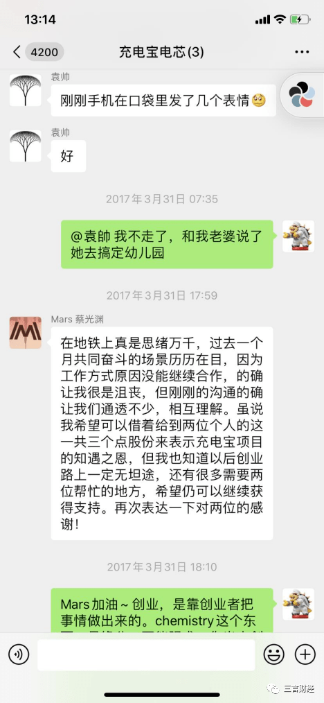 黄南最新医保套现怎么套啊微信方法分析(最方便真实的黄南医保套现怎么套啊微信支付方法)