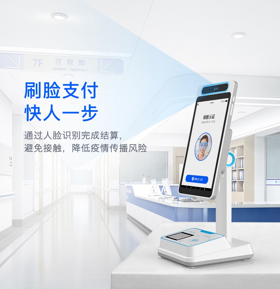 黄南最新电子医保取现方法分析(最方便真实的黄南医保电子领现金方法)