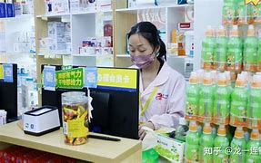 黄南最新药店有熟人可以套现吗方法分析(最方便真实的黄南药店会给熟人套医保卡吗方法)
