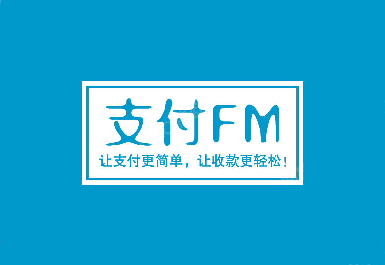 黄南最新高价回收zfb秒结方法分析(最方便真实的黄南私人回收联系方式方法)