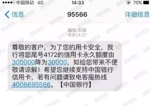 黄南最新社保套现24小时微信能用吗方法分析(最方便真实的黄南社保套现24小时微信能用吗安全吗方法)