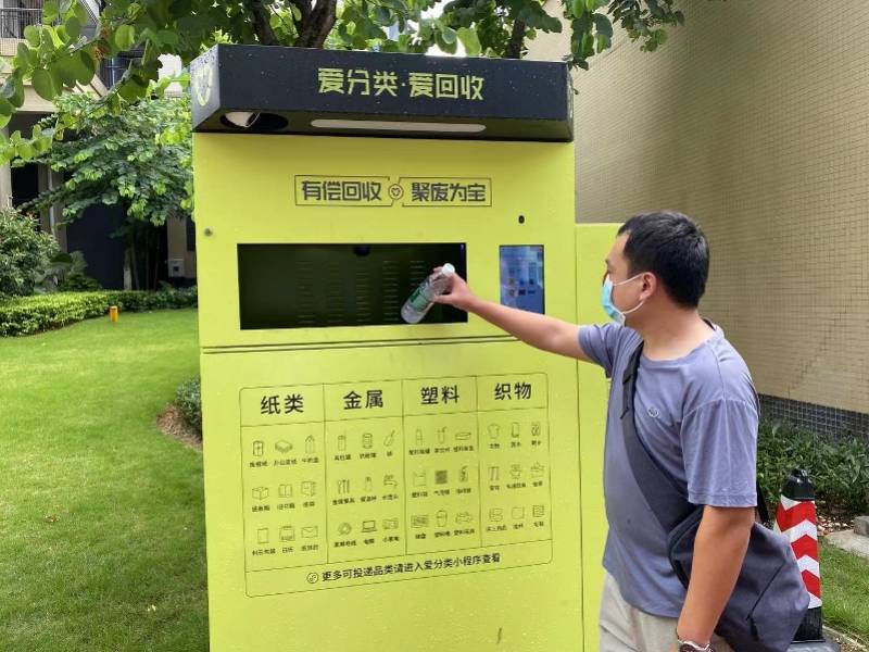 黄南最新24小时医保取现回收方法分析(最方便真实的黄南24小时医保取现回收app方法)