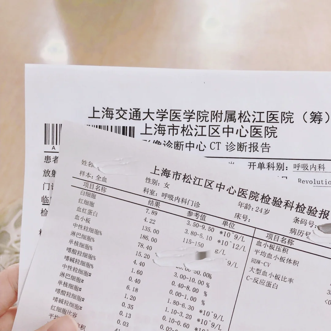 黄南最新上海松江高价回收医保卡方法分析(最方便真实的黄南2021上海旧医保卡方法)