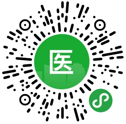 黄南最新医保卡提取现金方法客服方法分析(最方便真实的黄南医保卡提现联系方式方法)
