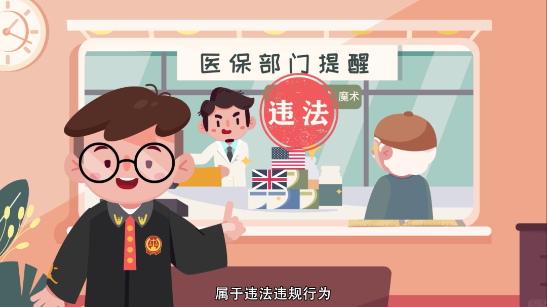 黄南最新急用钱套医保卡方法方法分析(最方便真实的黄南怎么套医保卡余额方法)