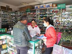黄南最新去药店套现暗号违法吗方法分析(最方便真实的黄南药店帮助套刷医保卡最新处罚方法)