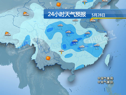 黄南最新上海24小时实时天气预报情况方法分析(最方便真实的黄南上海24小时实时天气预报情况查询方法)