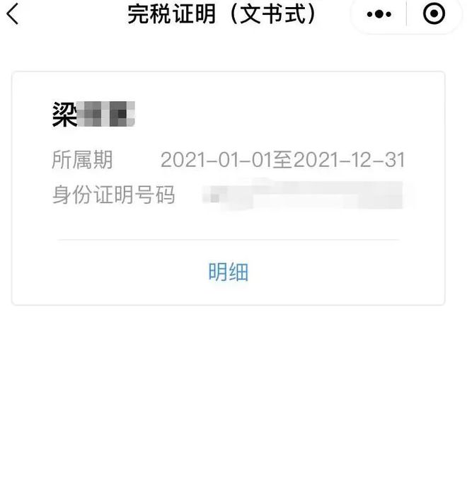 黄南最新医保取现24小时微信杭州方法分析(最方便真实的黄南医保取现24小时微信杭州可以取吗方法)