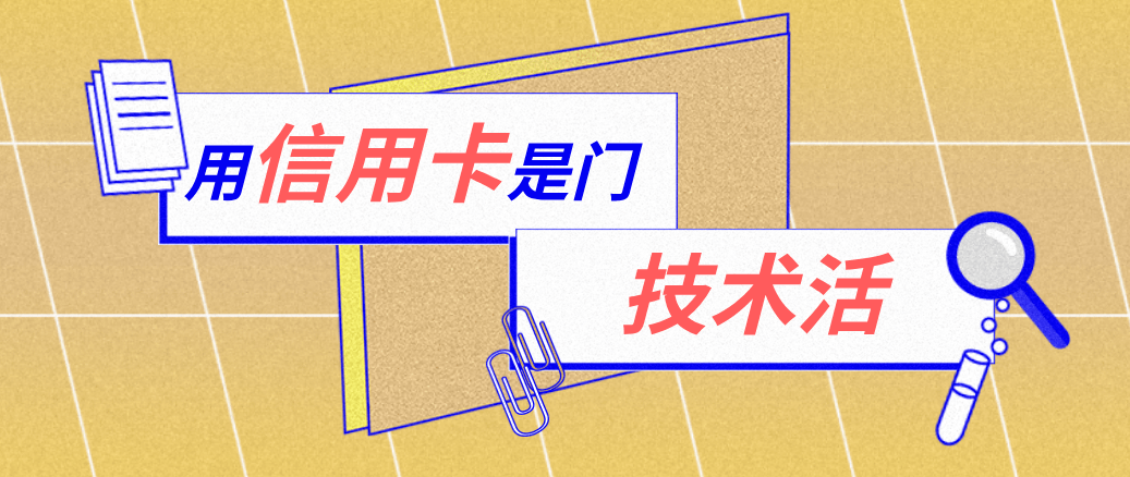 黄南最新能套现的药店方法分析(最方便真实的黄南药店可以套取医保卡现金吗方法)