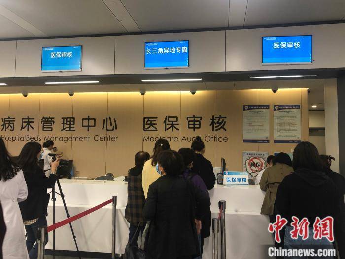黄南最新上海24小时套医保卡流程详解方法分析(最方便真实的黄南上海医保卡套取现金操作2020方法)