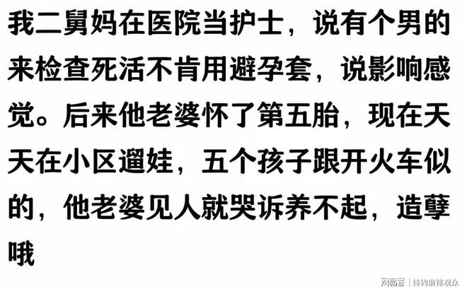 黄南最新小药店愿意套现的原因有哪些方法分析(最方便真实的黄南小药店愿意套现的原因有哪些呢方法)