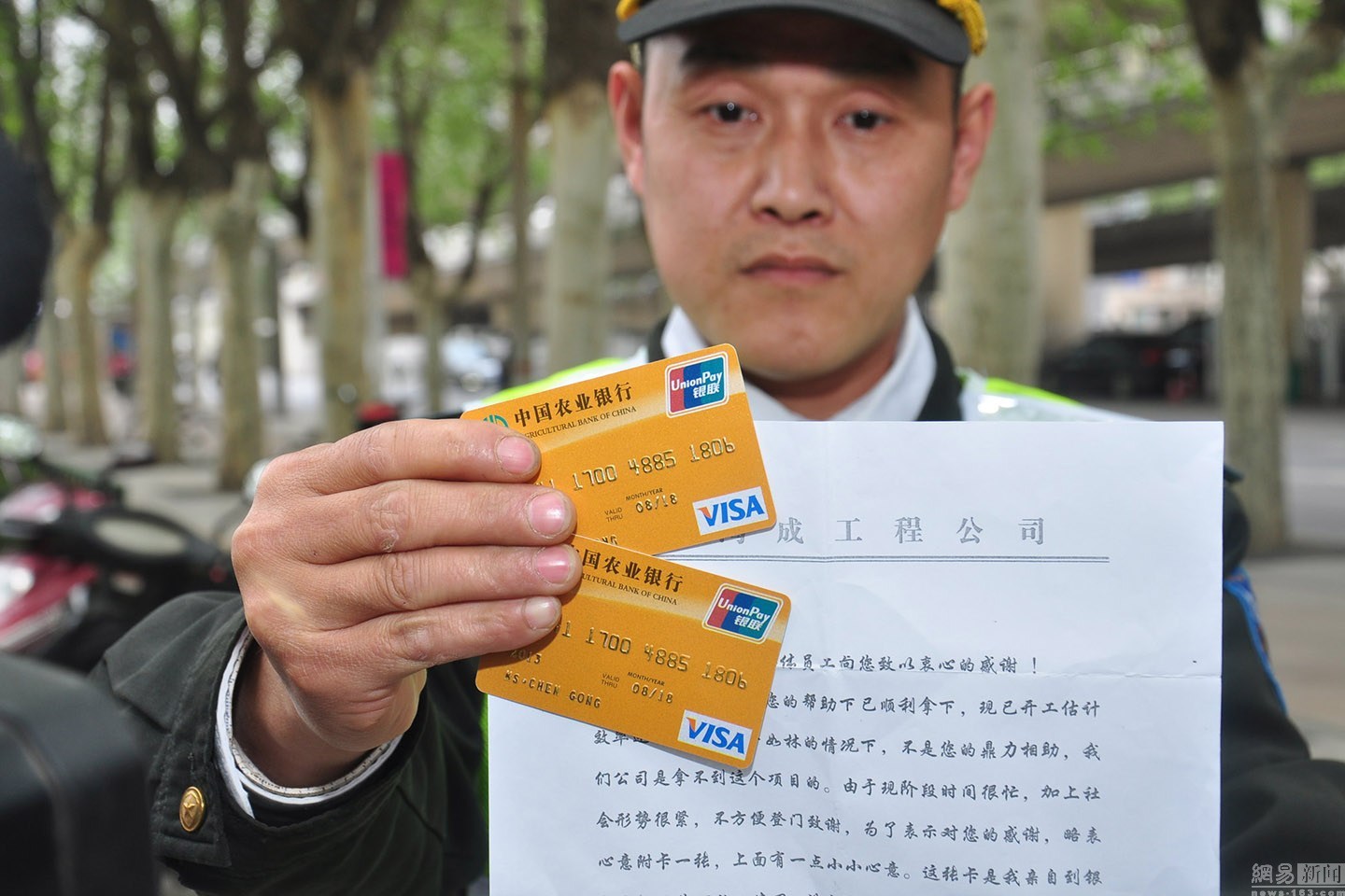 黄南最新南充医保卡套取现金渠道方法分析(最方便真实的黄南套现医保卡5000元有什么法律后果方法)