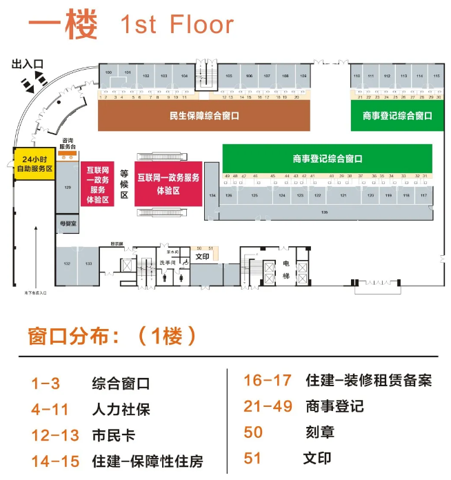 黄南最新24小时上门回收医保卡方法分析(最方便真实的黄南医保卡回收是什么意思方法)