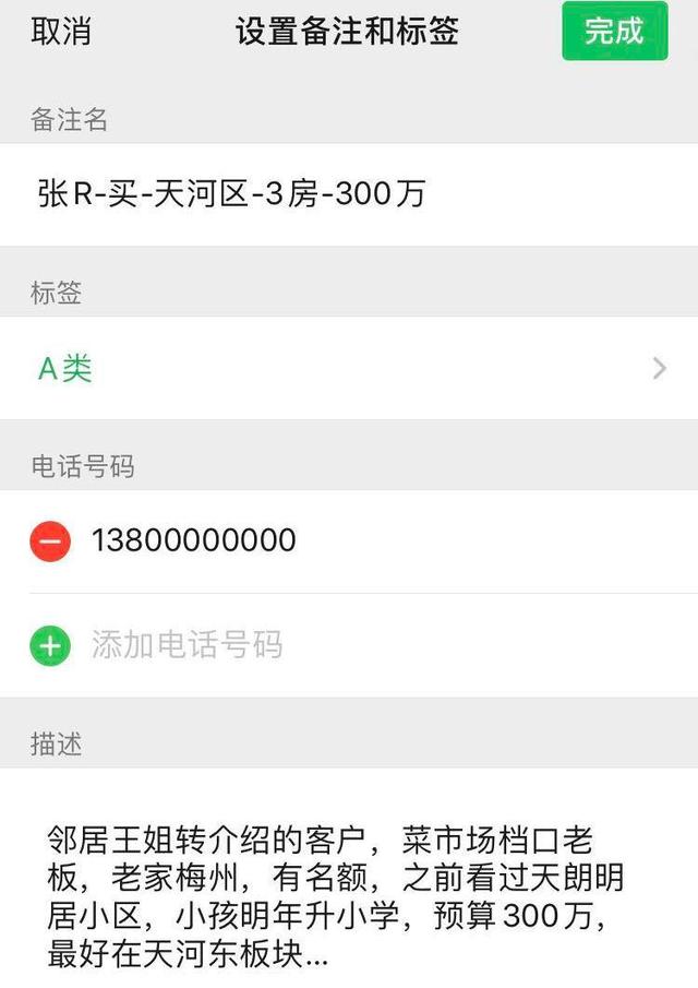 黄南最新医保提取中介联系微信方法分析(最方便真实的黄南医保提取中介联系微信怎么操作方法)