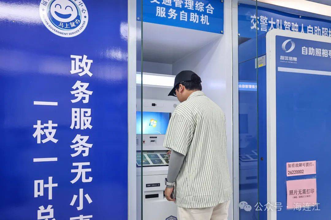 黄南最新医保24小时在线咨询方法分析(最方便真实的黄南医保热线查询电话时间方法)