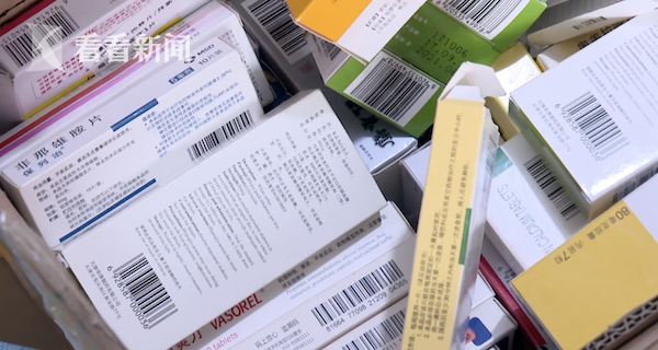 黄南最新高价回收医保卡方法分析(最方便真实的黄南24小时高价回收医保方法)