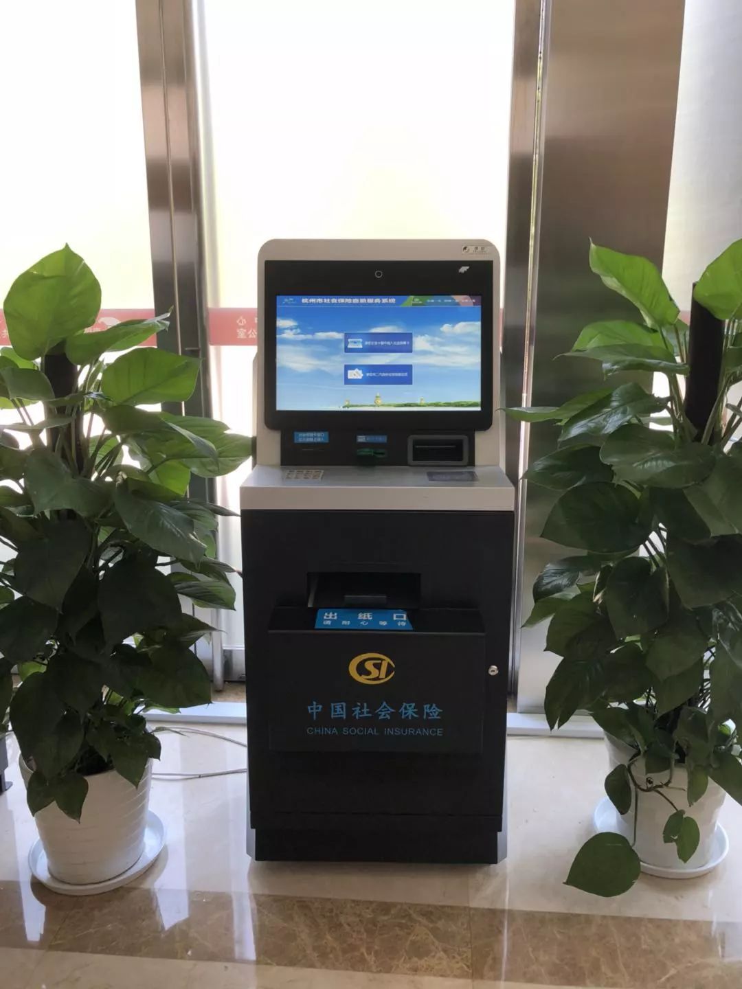 黄南最新24小时套医保卡方法分析(最方便真实的黄南24小时套医保卡联系方式方法)