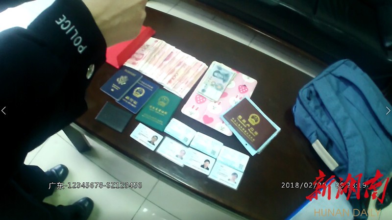 黄南最新5万现金安检拒过方法分析(最方便真实的黄南5万现金安检拒过怎么办方法)