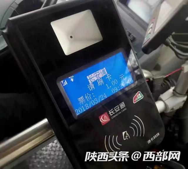 黄南最新西安医保套现24小时微信支付方法分析(最方便真实的黄南西安急用钱套医保卡联系方式方法)