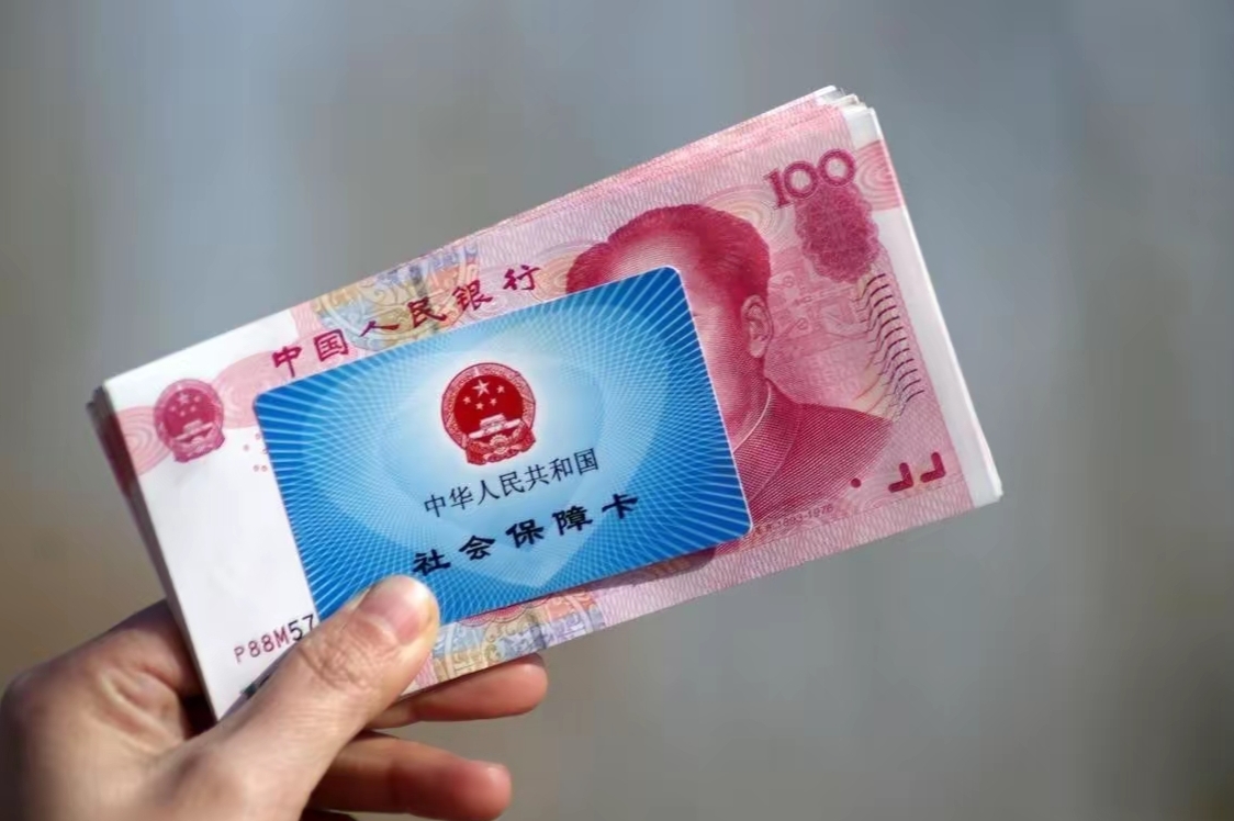 黄南最新医保卡套取现金违法吗方法分析(最方便真实的黄南套取医保卡现金后悔方法)